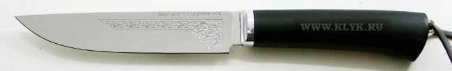 Нож Пикник (сталь 95х18, граб) классик
