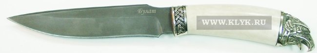 Нож Ворон (литой булат, рог, мельхиор литье)