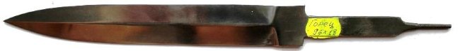 kbars-gorec101-95x18-sm.jpg