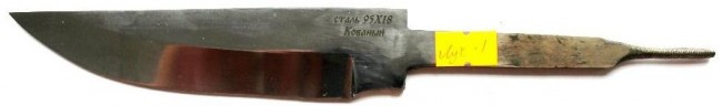 kbars-luch101-95x18-sm.jpg