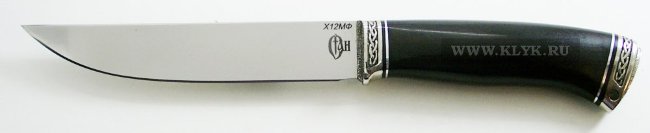 Нож Клык (сталь Х12МФ, граб, мельхиор)