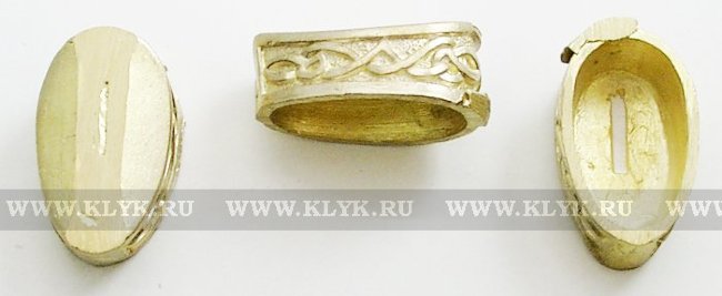 оковка для ножа латунь