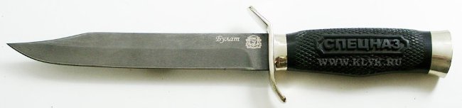 Нож НР-40 (литой булат, граб, мельхиор)