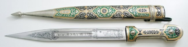 Кинжал Кавказ (сталь 65х13, мельхиор, эмаль) вариант 4